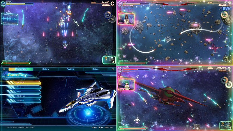 Back cover / image - Macross Shooting Insight (New) (Preorder)