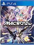 Macross Shooting Insight (New) (Preorder) - PS4 Macross Shooting Insight (New) (Preorder)