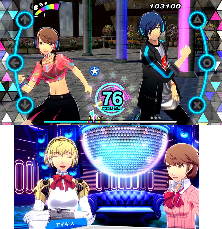 Back cover / image - Persona 3 Dancing Moonlight (New)