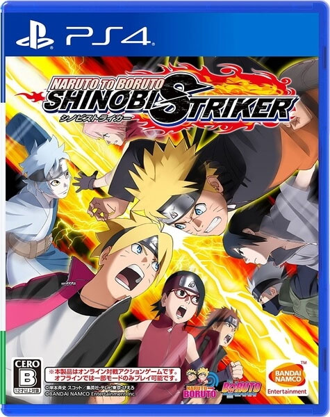 Front cover / image - Naruto Shinobi Striker (New)