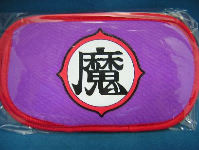 Front cover / image - PSP DragonBall Z Cover (New)