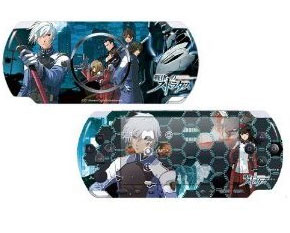 Screen shots / images - PSP Persona Skin Portable (Shiro) (New)