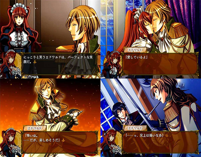 Back cover / image - Crimson Empire (Limited Edition) (New)