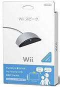 Wii Speak (New) - Nintendo Hardware Wii Speak (New)