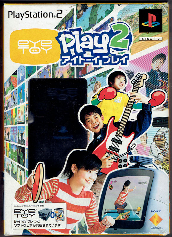 Eye Toy Play 2 (Asian Version) (New) - PS2 Eye Toy Play 2 (Asian Version) (New)