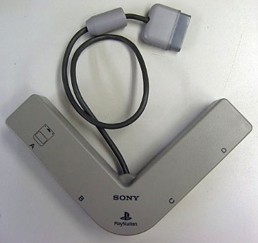 Back cover / image - Playstation Multitap (New)