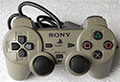 Playstation Dual Shock Controller (Grey) (No box/manual) - Sony Hardware Playstation Dual Shock Controller (Grey) (No box/manual)