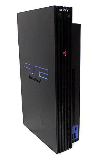 Back cover / image - Japanese Playstation 2 Console (SCPH-15000)