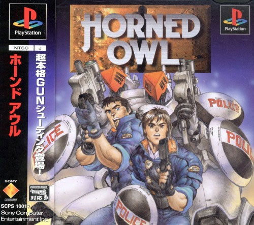Horned Owl - Playstation Horned Owl
