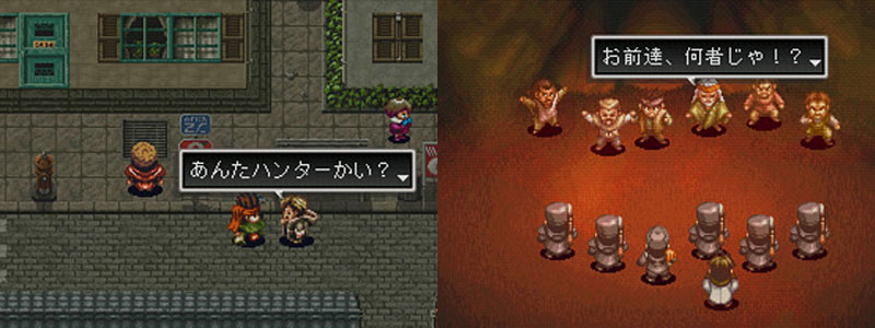 Back cover / image - Arc The Lad II