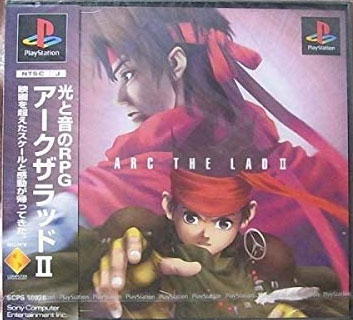 Front cover / image - Arc The Lad II