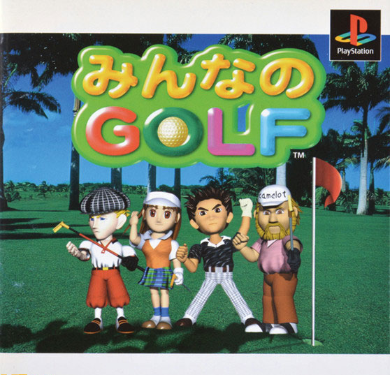 Minna no Golf - Playstation Minna no Golf