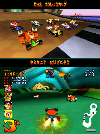 Screen shots / images - Crash Bandicoot Racing