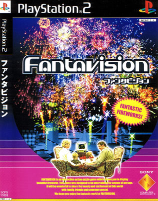 Fantavision - PS2 Fantavision