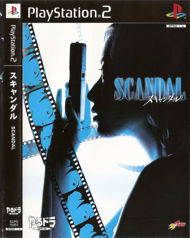 Scandal - PS2 Scandal