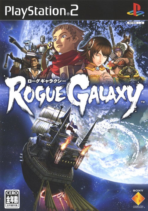 Rogue Galaxy - PS2 Rogue Galaxy
