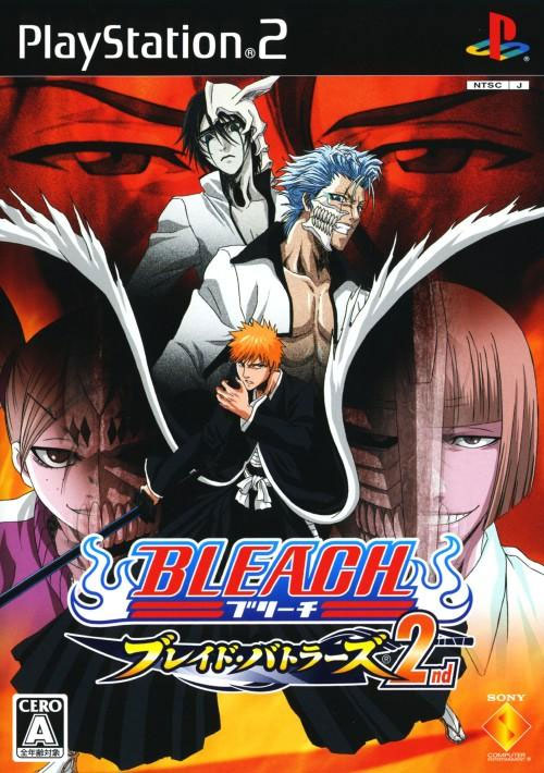 Front cover / image - Bleach Blade Battlers 2nd