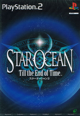 Star Ocean Till The End Of Time Asian Version (New) - PS2 Star Ocean Till The End Of Time Asian Version (New)