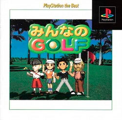 Minna no Golf - Playstation Minna no Golf