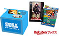 Sega Arcade Bank (New) - Merchandise Sega Arcade Bank (New)
