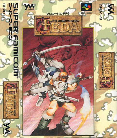 Feda Emblem of Justice - Super Famicom Feda Emblem of Justice