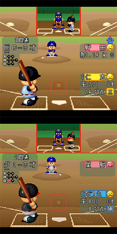 Back cover / image - Powerful Pro Baseball 3 Spring 97 (Cart Only)