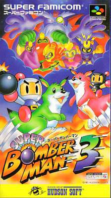 Super Bomberman 3 - Super Famicom Super Bomberman 3