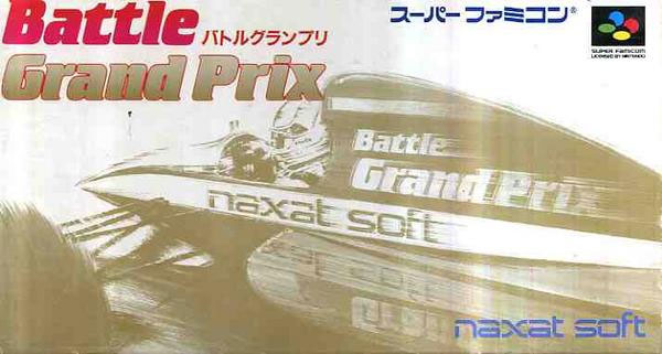 Battle Grand Prix (New)