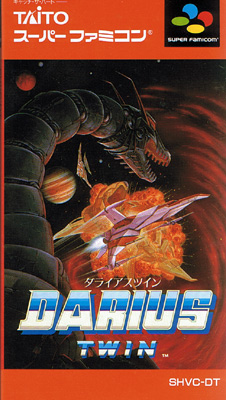 Darius Twin - Super Famicom Darius Twin