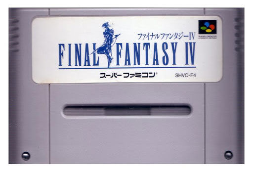 Final Fantasy IV (Cart Only) - Super Famicom Final Fantasy IV (Cart Only)