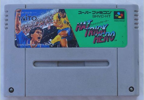 Front cover / image - Hattrick Hero (Cart Only)