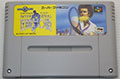 International Tennis Tour (Cart Only) - Super Famicom International Tennis Tour (Cart Only)