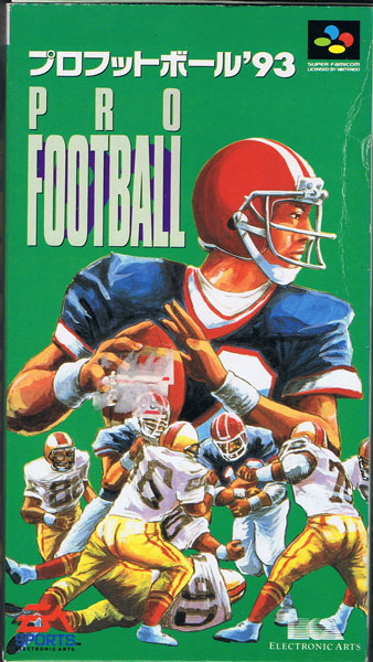 Pro Football 93 (New) - Super Famicom Pro Football 93 (New)