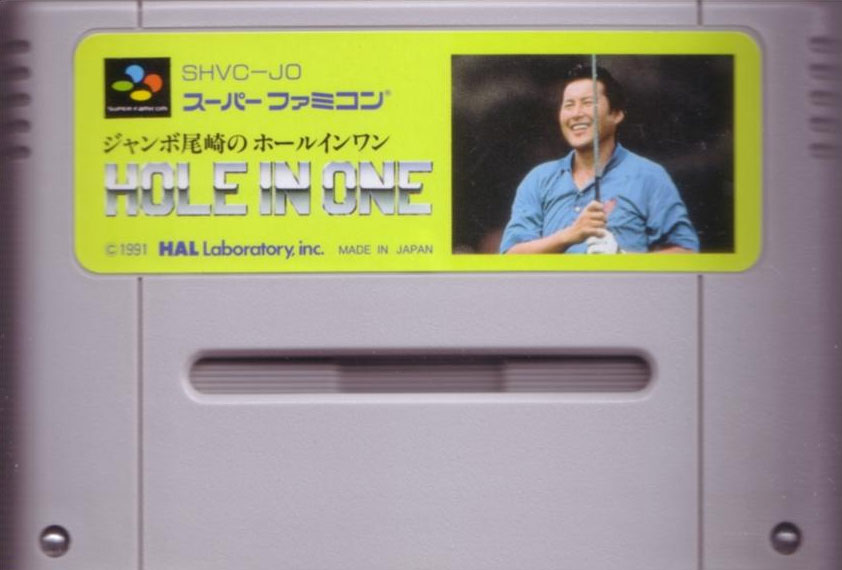 Front cover / image - Hole in One (Cart Only)