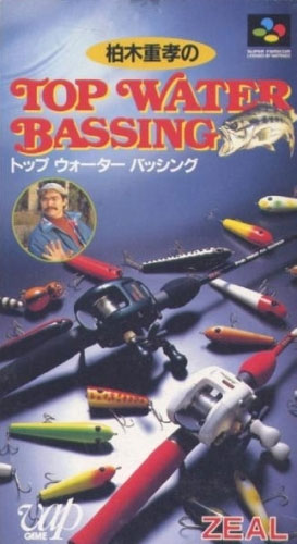Top Water Bassing (New) - Super Famicom Top Water Bassing (New)