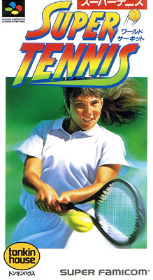 Front cover / image - Super Tennis World Circuit (Cart Only)