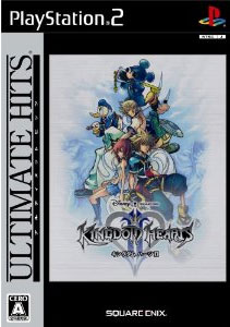 Kingdom Hearts II (Best) (New) - PS2 Kingdom Hearts II (Best) (New)