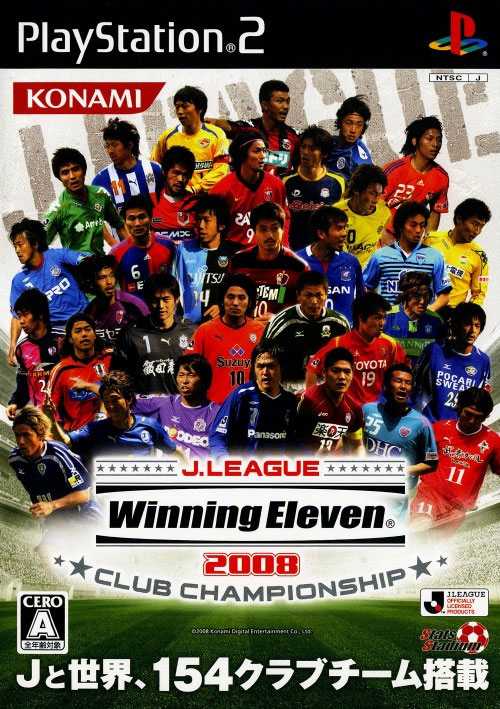 J League Winning Eleven 2008 Club Championship (New) - PS2 J League Winning Eleven 2008 Club Championship (New)