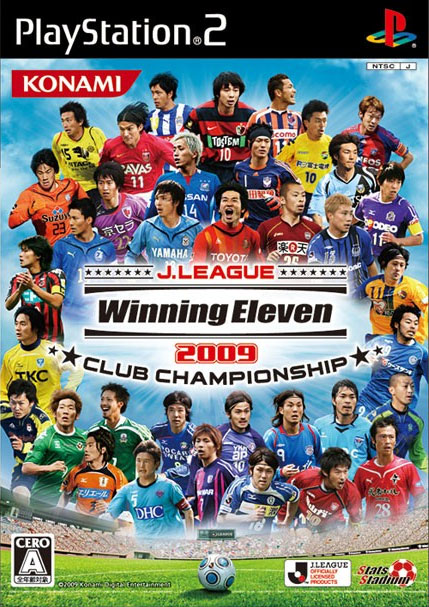 J League Winning Eleven 2009 Club Championship (New) - PS2 J League Winning Eleven 2009 Club Championship (New)
