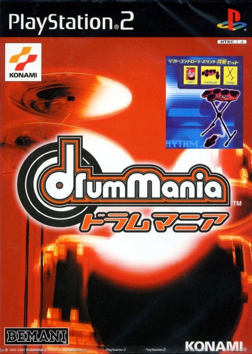 Front cover / image - Drummania (Case clip missing)
