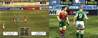 Screen shots / images - World Soccer 2001