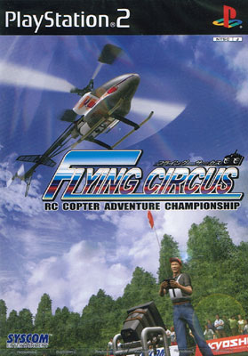 Flying Circus (New) - PS2 Flying Circus (New)