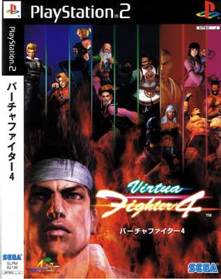Virtua Fighter 4 - PS2 Virtua Fighter 4