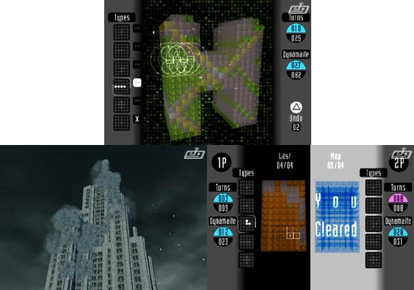 Screen shots / images - Buile Baku