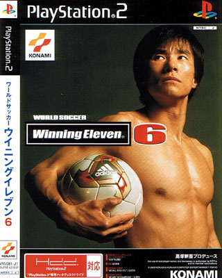 Winning Eleven 6 - PS2 Winning Eleven 6
