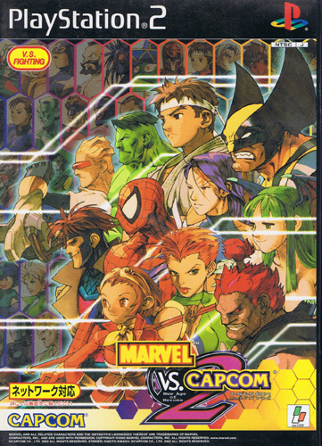 Marvel Vs Capcom 2 - PS2 Marvel Vs Capcom 2