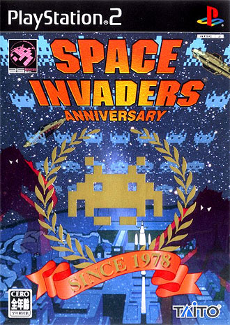 Space Invaders Anniversary - PS2 Space Invaders Anniversary