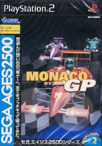 Sega Ages Monaco GP (New) - PS2 Sega Ages Monaco GP (New)