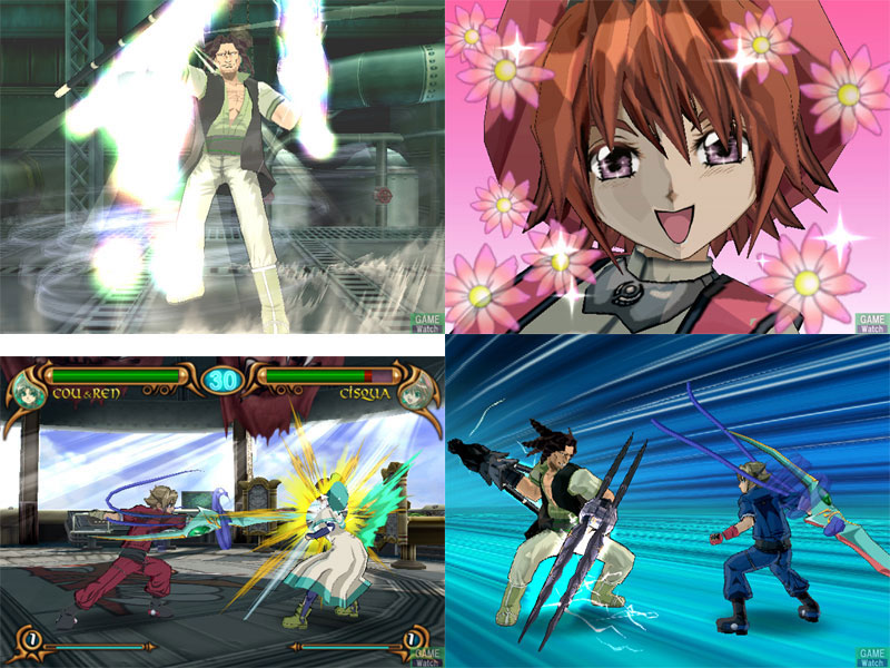 Screen shots / images - Erementar Gerad