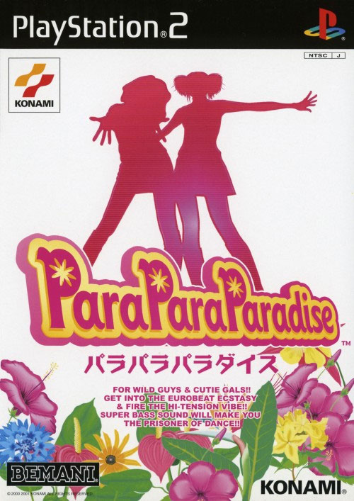 Para Para Paradise (New) - PS2 Para Para Paradise (New)